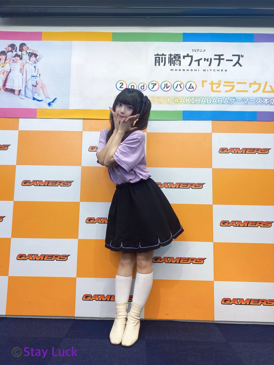 STAFF》 『前橋ウィッチーズ』 「ゼラニウム」リリースイベント💿 まぽ