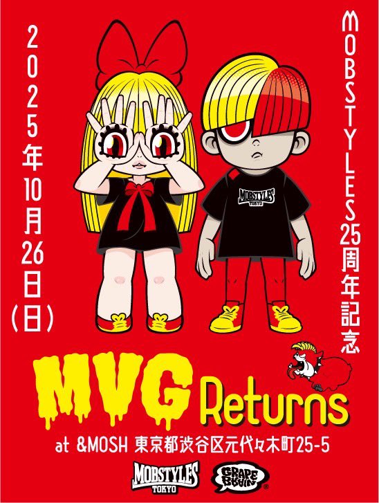 どっぷり_でぃーぷ (@doppuri_deep) / Posts / X