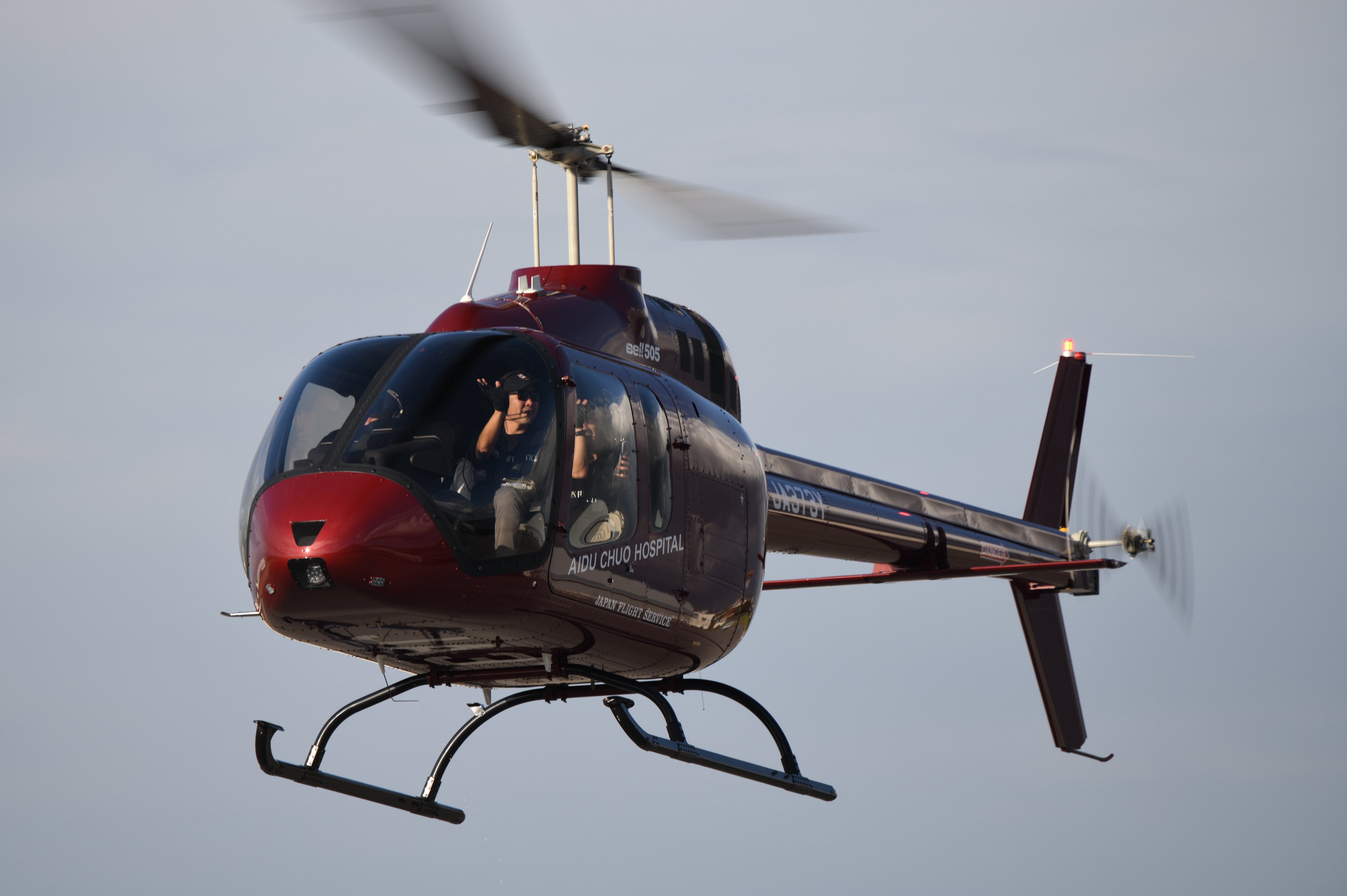 航空機・ヘリコプター cragstan 貴重映像】 川崎ベル47G3 KH4 JA7108 インペリアル航空 JAレジ最