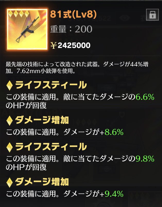 ペニンシュラ配布企画

1等：軽合金まし断熱リュックレジレンドヘルメ

2等：100億分の金蔵

3等 : 全開放永遠の輪10凸

4等 : 全金81

5等 : 金のクッキー100個

【参加方法】
<a href="/cxpovl/">だれかの転生</a>＆<a href="/love5__q/">♡5</a> &amp; <a href="/Jp3Ktp/">理科.個</a>
のフォロー・RT・いいね

締切期限：10月11日21:00
#ペニンシュラ