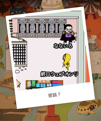 wanilaw2025web's tweet photo. イベントが終わってあっという間に2週間。ご参加いただいた皆様お疲れ様です🙏
イベントの際のアーカイブを少しだけご紹介
※ほとんどが集合写真の際のスクリーンショットです https://t.co/Hk1cxhbN8d