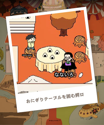 wanilaw2025web's tweet photo. イベントが終わってあっという間に2週間。ご参加いただいた皆様お疲れ様です🙏
イベントの際のアーカイブを少しだけご紹介
※ほとんどが集合写真の際のスクリーンショットです https://t.co/Hk1cxhbN8d