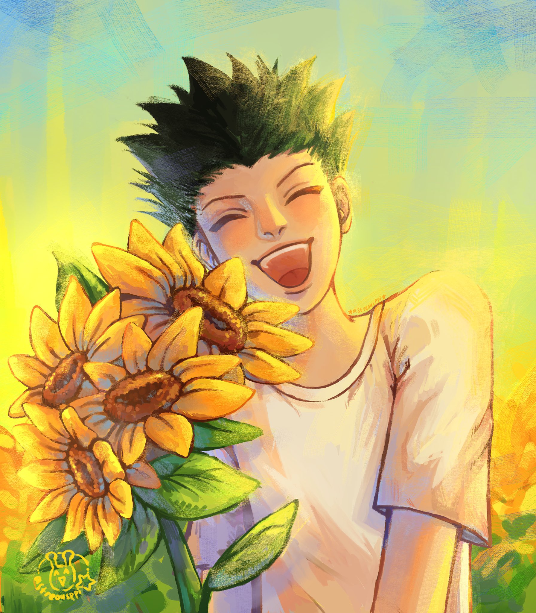 ゴン - অনুসন্ধান / X