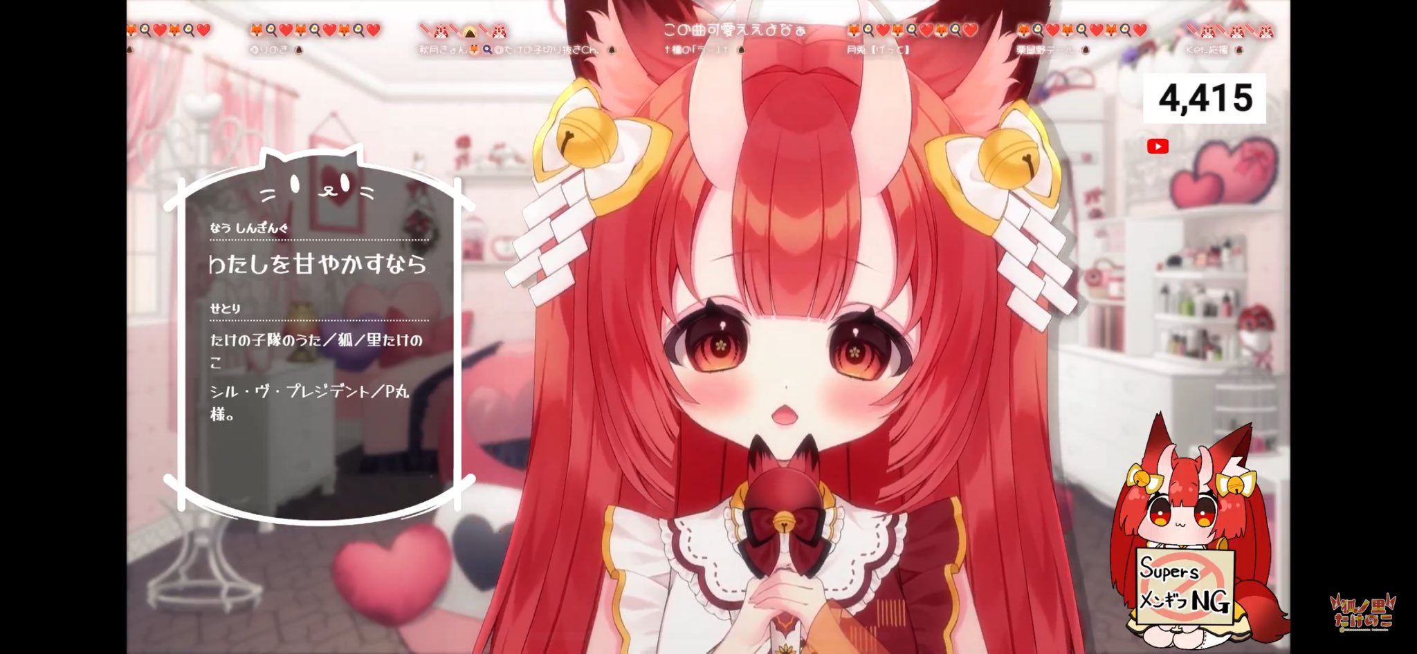 時音ありす🍽🐰🎵Vsinger on X: 