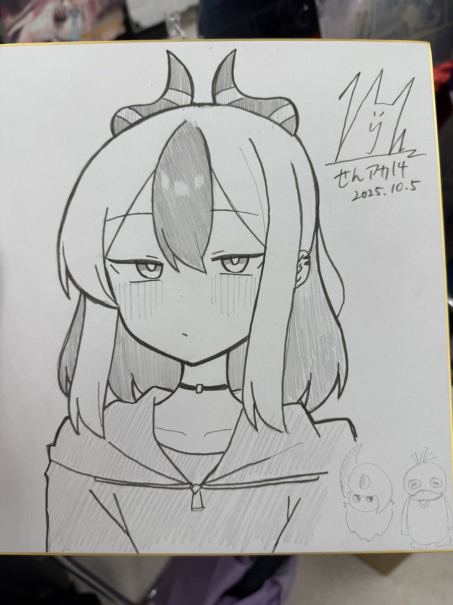 ノアゲちゃん おまとめページ アゲちゃん on X: 