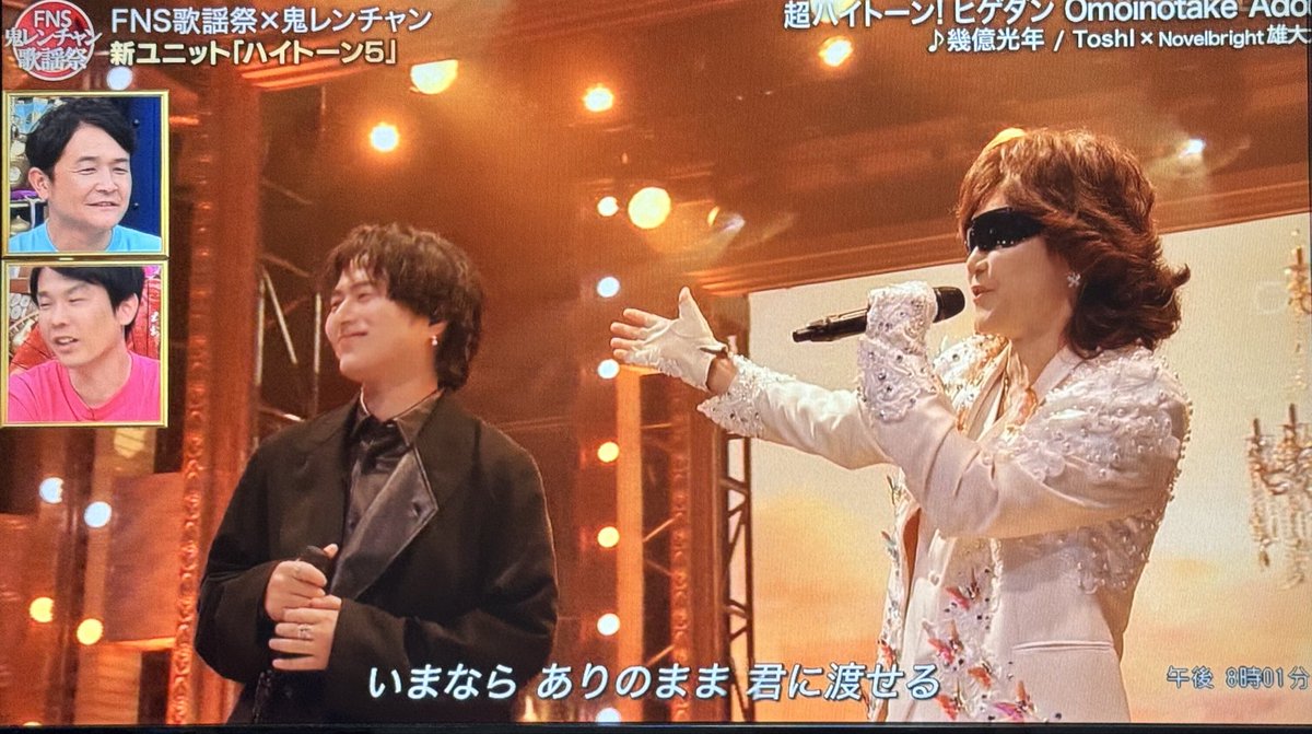 Novelbrightセット　ぴんきー♡断捨離中 Novelbright【Dr.ねぎ】ドラムセミナー＆【Gt.沖聡次郎】ギター