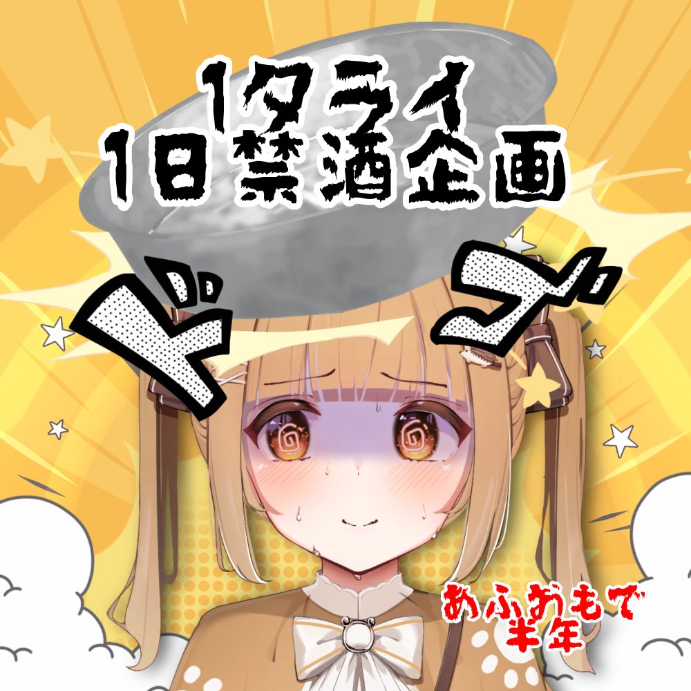 甲斐マロン様 楽天市場】ロングスカート / CUBE SUGAR 起毛ビエラ サイド