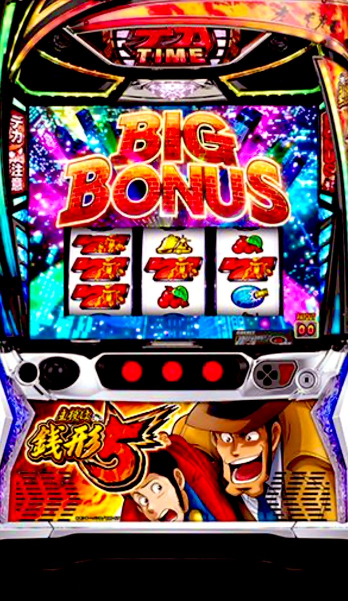 せつ (@setsu288372) / Posts / X