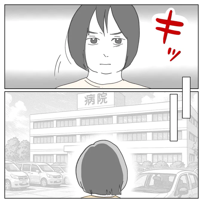 (7/9) 