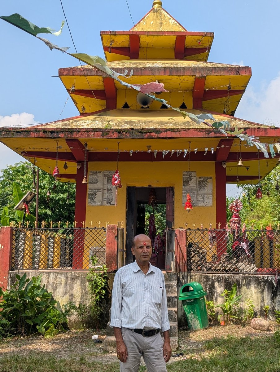 kumarjunu's tweet image. गङ्गामाला भगवती मन्दिर
देउति बज्यै
#कालिमाटी , सल्यान
मन्दिर दर्शनपछि लिइएको फोटो
( मिति २०८२ असोज १९ गते आइतबार )
