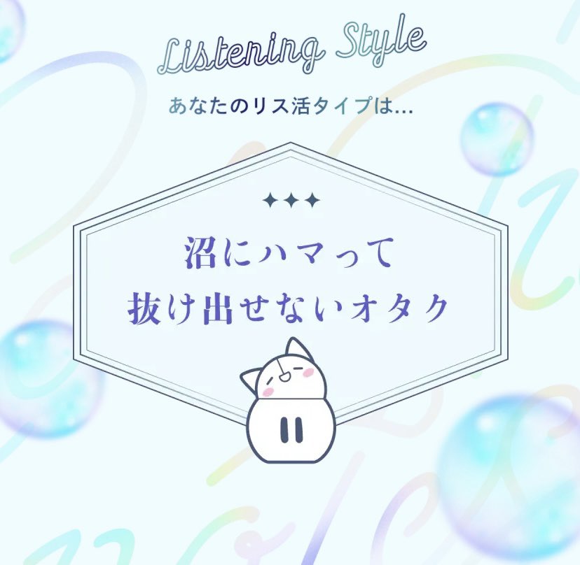 ria031r's tweet photo. 正義と悪！？
 #イリアムノート 
 #イリアムリス活のきろく
 #めも帳 https://t.co/DPPxwbg07N