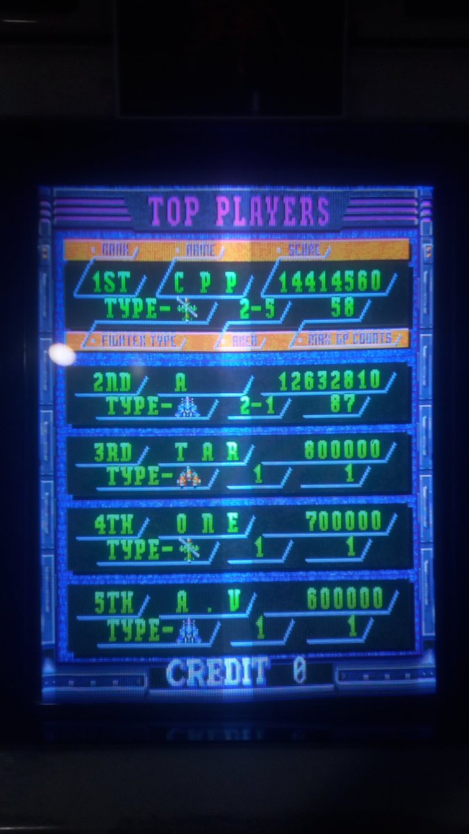 추석 전날의 아카트로닉스 방문.
오늘은 1945-2에서 뜻 밖의 수확을,
돈파치는 단판이었지만 연습한대로 잘 흘러갔다