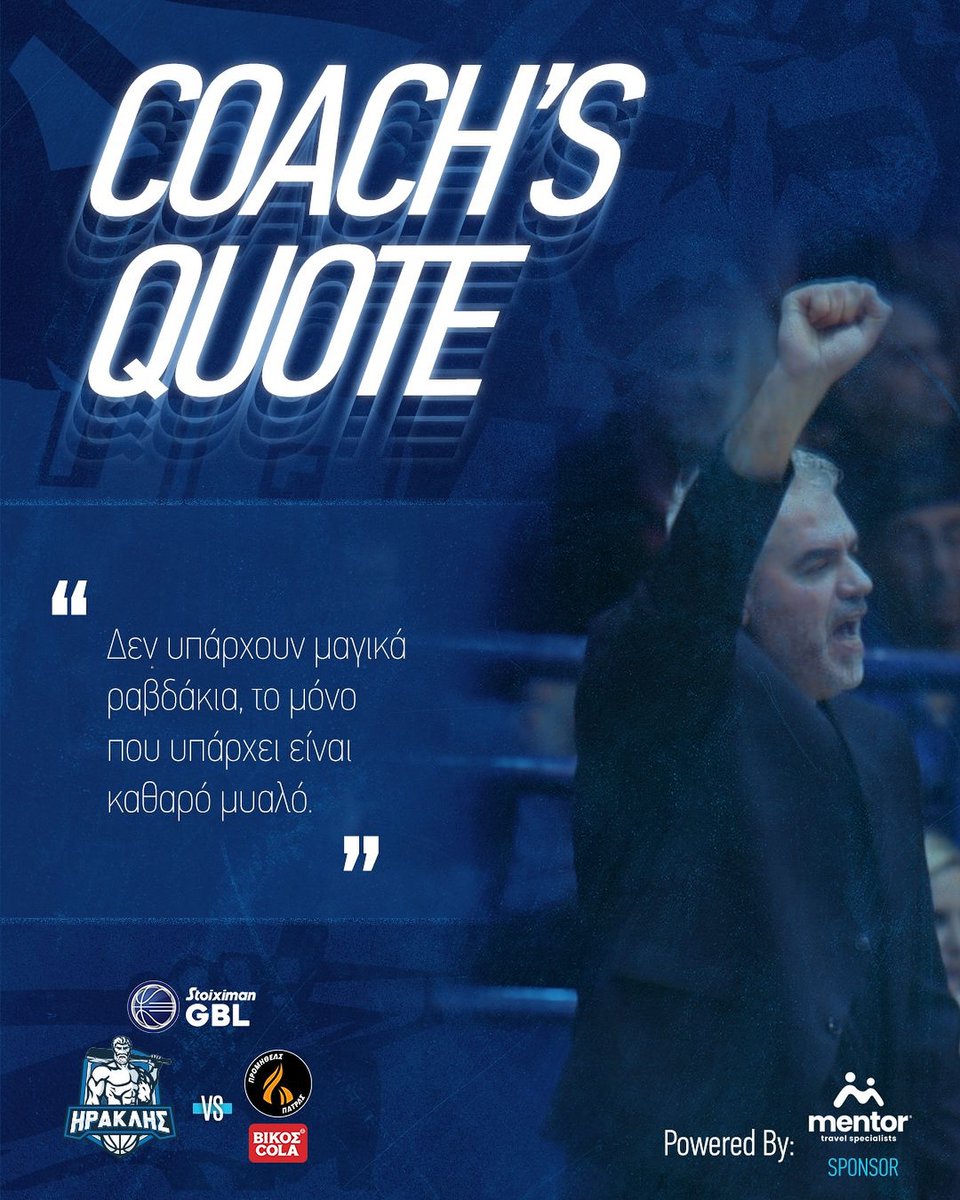 IraklisBc's tweet photo. 🏀”Δεν υπάρχουν μαγικά ραβδάκια, το μόνο που υπάρχει είναι καθαρό μυαλό”
#StoiximanGBL #iraklisbc #bluepower #CoachQuote https://t.co/km8n2W2khM