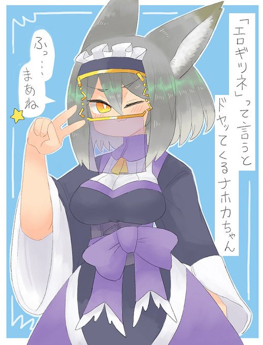 今月4枚目
逆にカッコいいな・・・ 