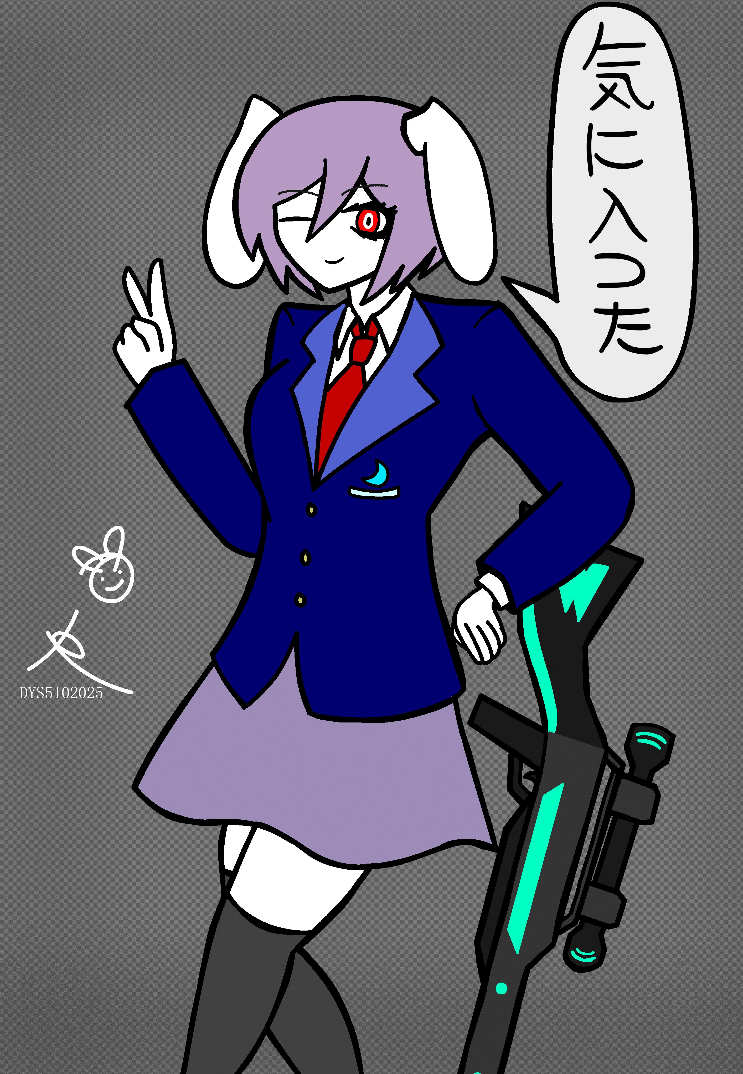 FROG 夜霧イェン 风暴洋(@7mGf2Z8wKLo3IrL) / X