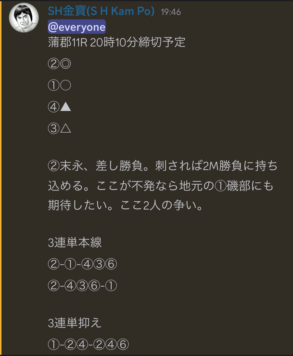 キョロキョロ［コメント逃げは悲しい］  クソハムちゃん【公式】 on X: 
