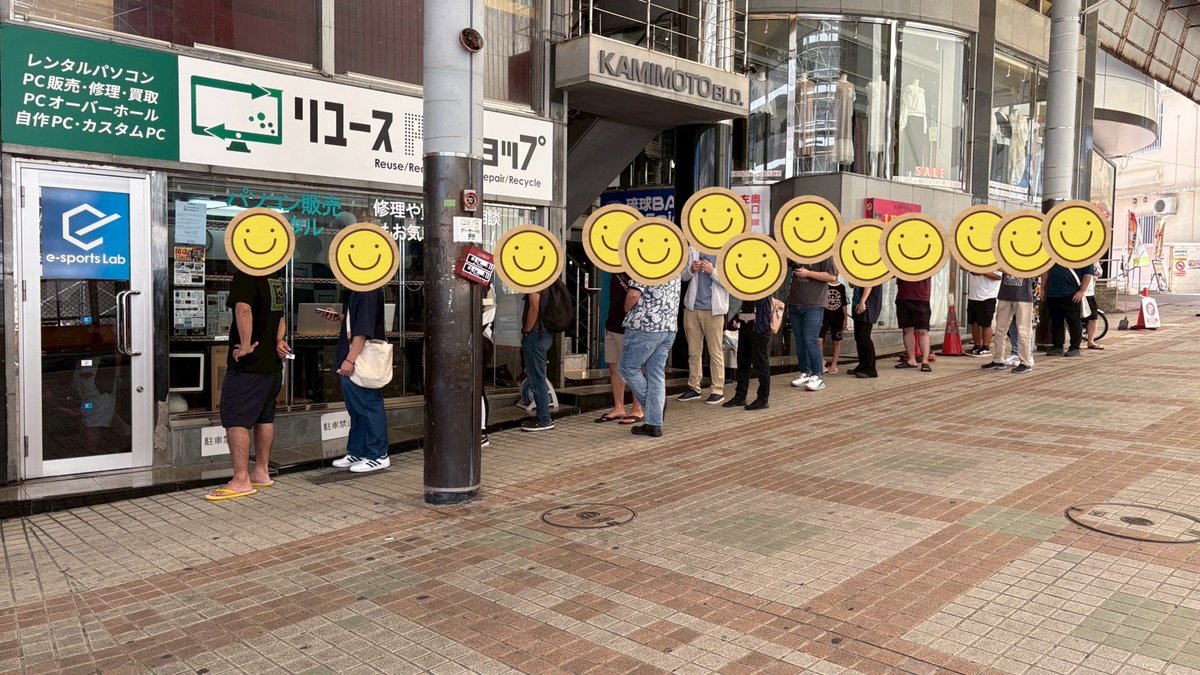eSportsLab_oki's tweet photo. 10/4(土)・10/5(日)
2日間にわたって開催した【閉店セール】
おかげさまで無事終了いたしました🎊

よく当店をご利用されていた方から、
初めて来ました！という方まで、
多くの方にご来店いただきました。

心より御礼申し上げます。
誠にありがとうございました‼

e-sportsLab https://t.co/2oLqEZ0ybo