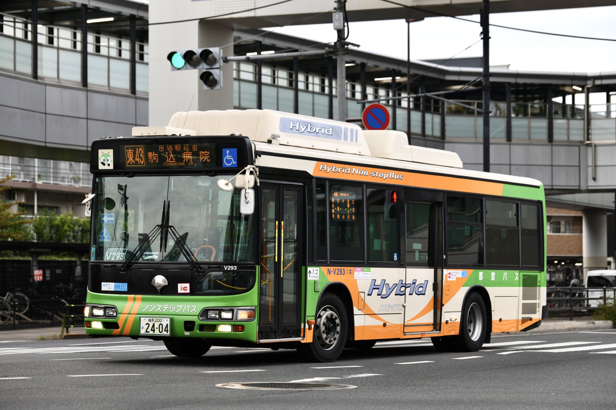 東芝 - るるぱんさん専用 楽天市場】東芝冷蔵庫 部品（キッチン家電用アクセサリー・部品