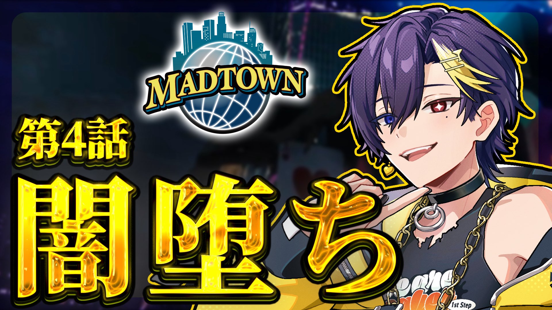 SneakerStep すにすて だいきり レプリカユニフォーム SneakerStep すにすて だいきり レプリカユニフォーム だいきり@すにす