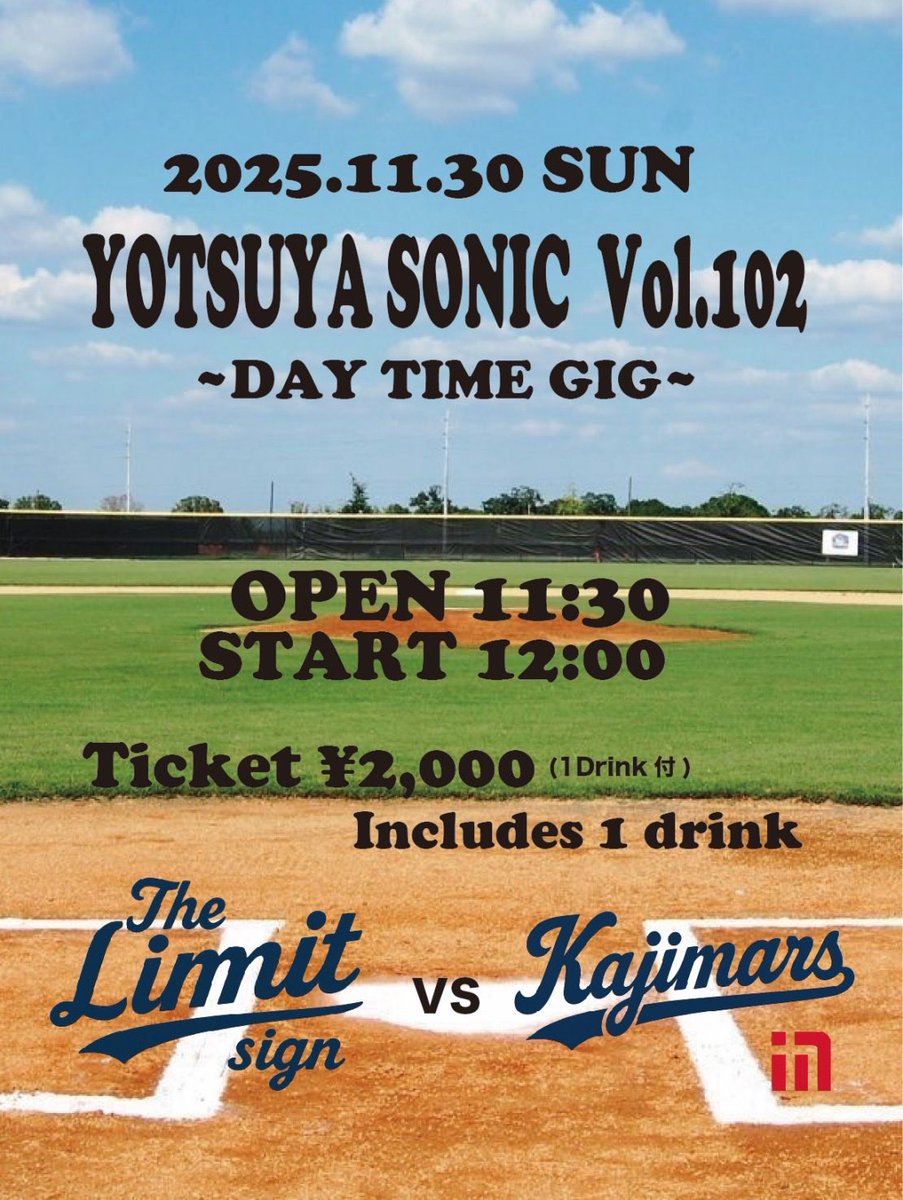 limitsign61's tweet photo. 新着ライブ情報
2025.11.30(日)
四谷ロータス
お昼のライブになります
たくさんのご来場お待ちしてます！ https://t.co/vA04v2lNnH