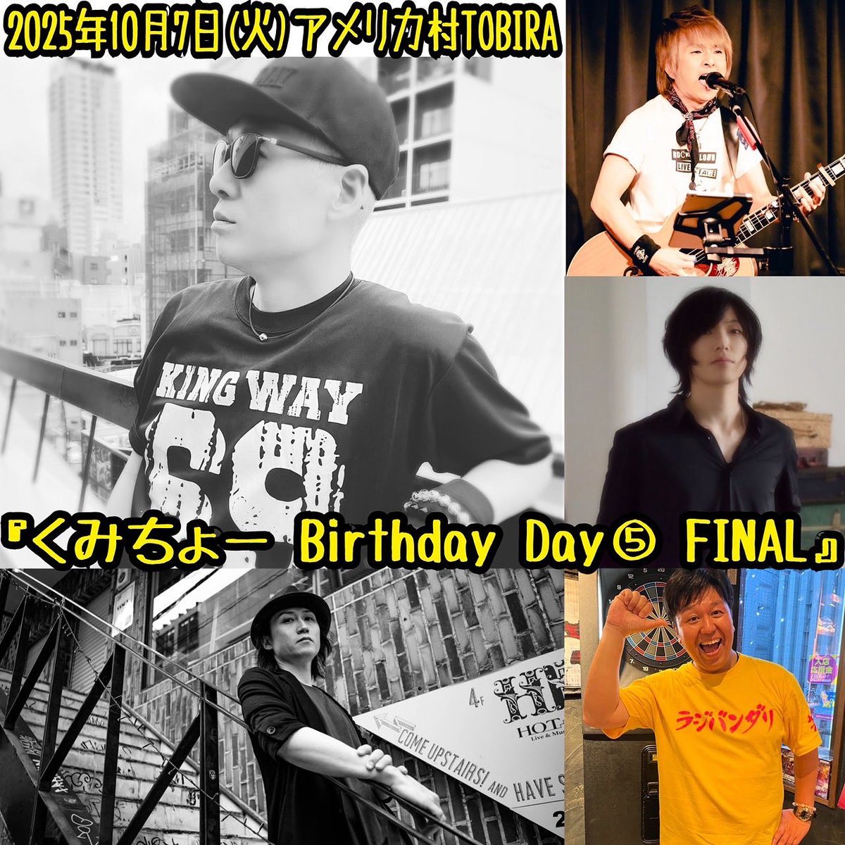 廃盤◆電波少女◆BIOS◆jinmenusagi◆般若呂布r指定 般若,漢,R-指定,T-Pablow,CHICO CARLITO,サイプレス上野,DOTAMA