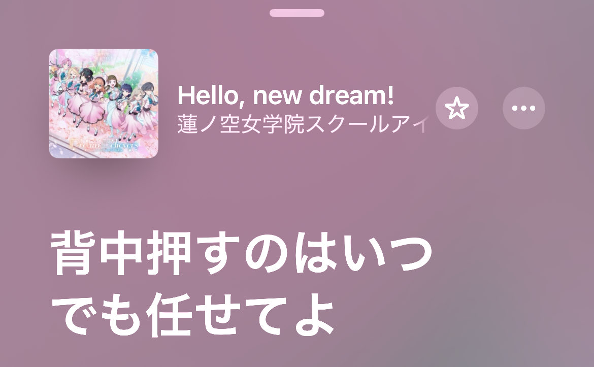 輝ふゆ tweet media