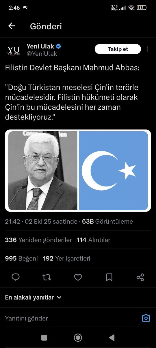 kerim_orman's tweet photo. @Yahya_Sinvar_ https://t.co/Zs4zFiBAuH