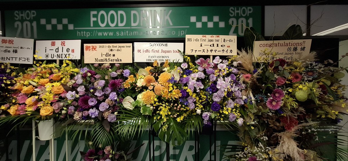 nisonisomy's tweet photo. 隣の席に ノノガのココとアミがいた https://t.co/yIjrjUfeAA