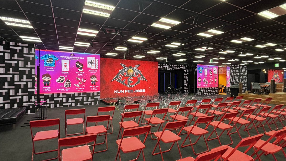 KUNproject_info's tweet photo. 【✨️🎉KUNフェス2025大成功💐✨️】

KUNフェス2025へ
ご来場いただいた皆様
本当にありがとうございました‼️✨️

1人運営ながらも皆様のお陰で
大成功を収めることができました🙌🎉

KUNはこれからも進化を続けます‼️
どうぞお楽しみに🔥✨️

#KUNフェス2025 で
感想をぜひお聞かせください💐✨️ https://t.co/Xaz5X8Wcxh