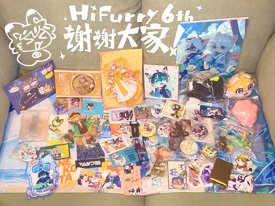 HiFurry終わって帰国してゆっくりしてたよ
たくさんのご挨拶と差し入れ本当にありがとう～～！！
また会おうね！谢谢大家～～～～～！🥳
#HiFurry #HiFurry2025