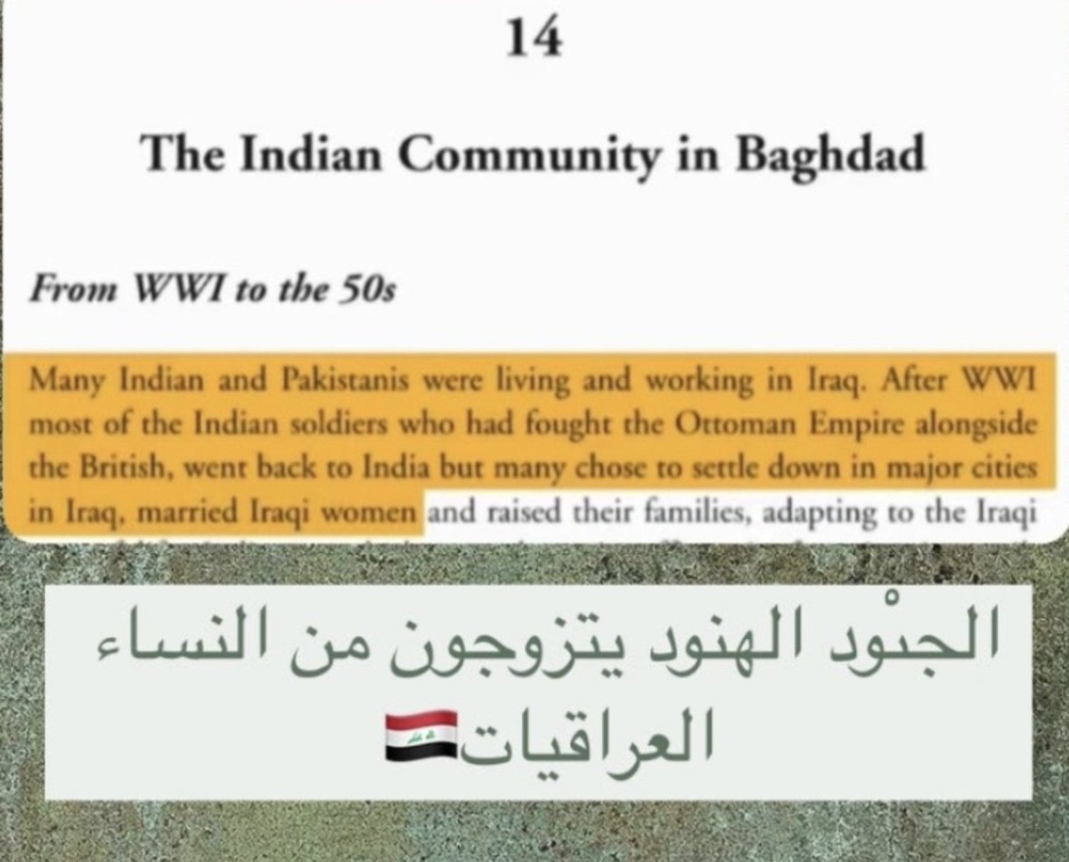 indians also fancied iraqi women alot, to a point where indian soldiers only went for iraqi girls for marriage