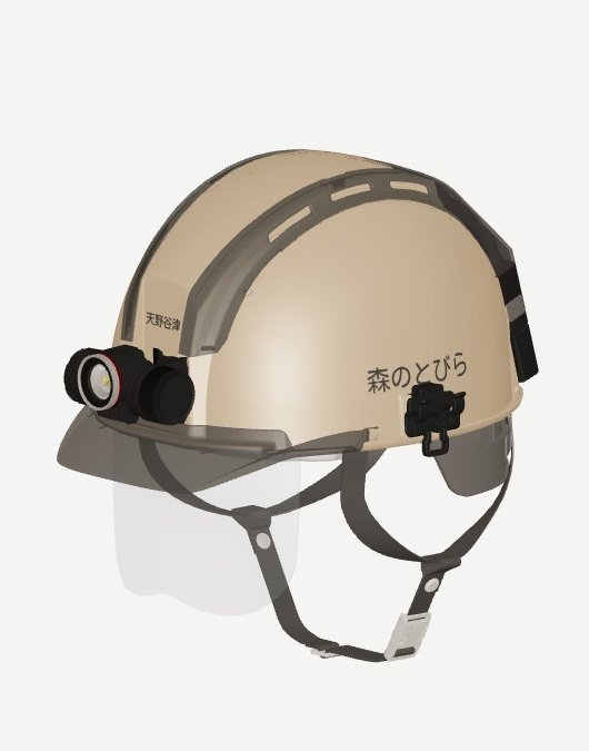 ebiRider21's tweet image. 森活用にちょっと良いメットとカッティングマシンを買った

アースブラウン色でシールド内蔵

1000ルーメンのヘッドライトも明るいし、送風ファン付きで頭も涼しい⤴️

これから好きなフォントの文字ステッカー貼るのが楽しみだ🎵

#森活
#TAJIMA
#セフメット
#シルエット
#ポートレート4