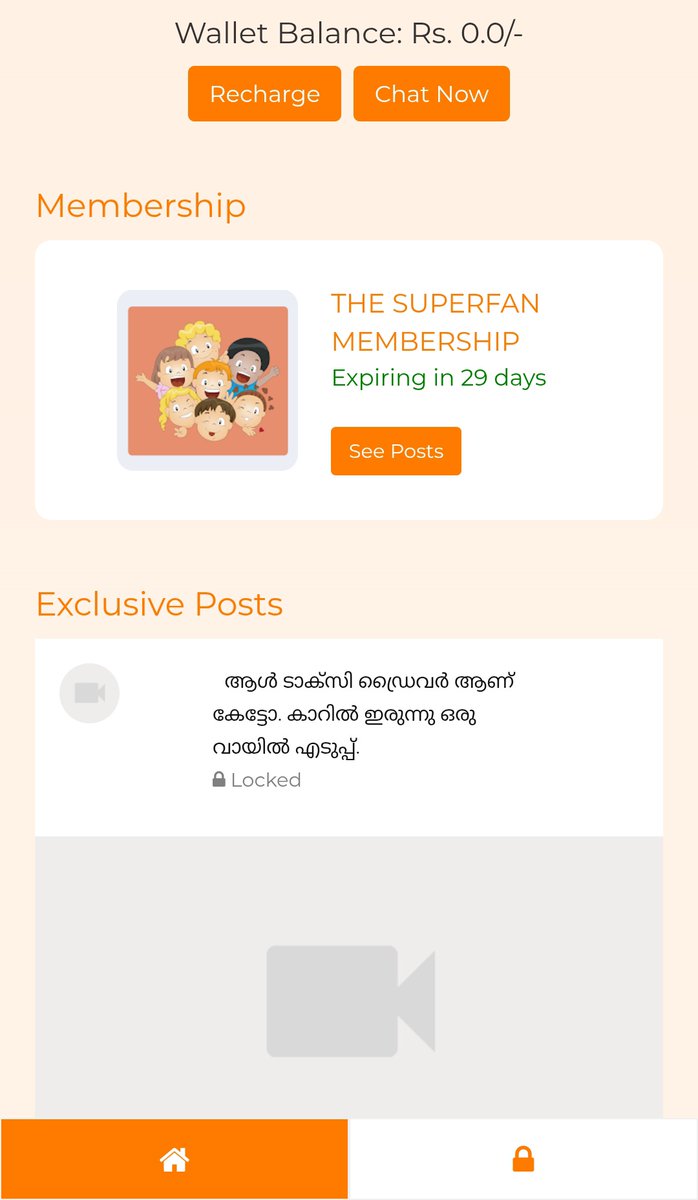 College_Paiyen_108 tweet media