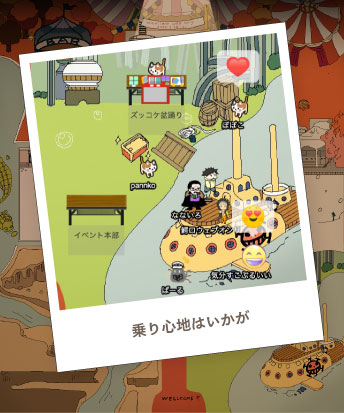 wanilaw2025web's tweet photo. アーカイブ　その２ https://t.co/vnD0B8JRS8