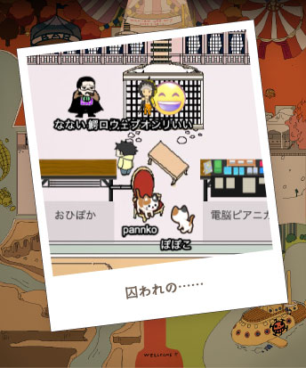 wanilaw2025web's tweet photo. アーカイブ　その２ https://t.co/vnD0B8JRS8