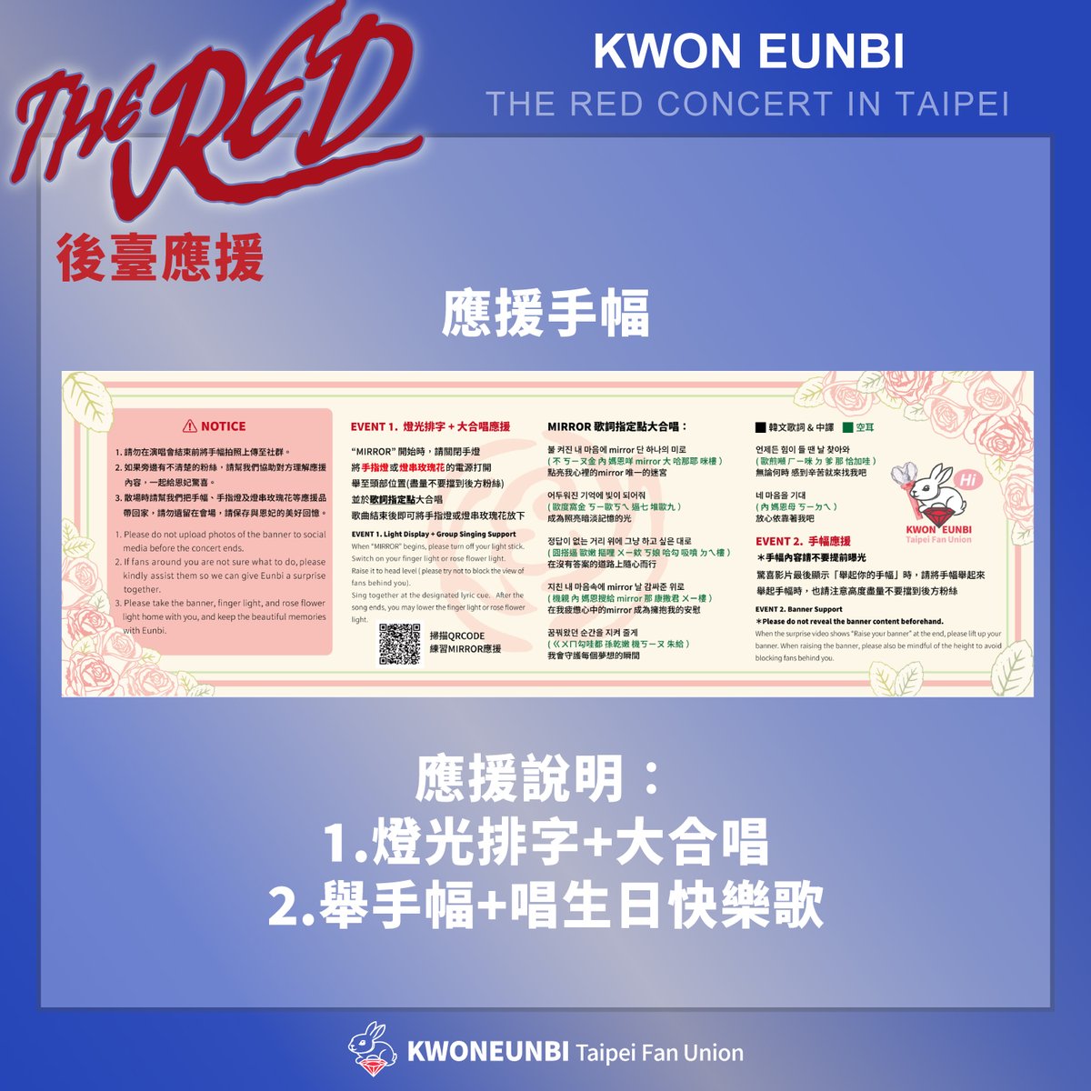KwonRubi92686's tweet photo. p.9-12 https://t.co/ILSHqucx32