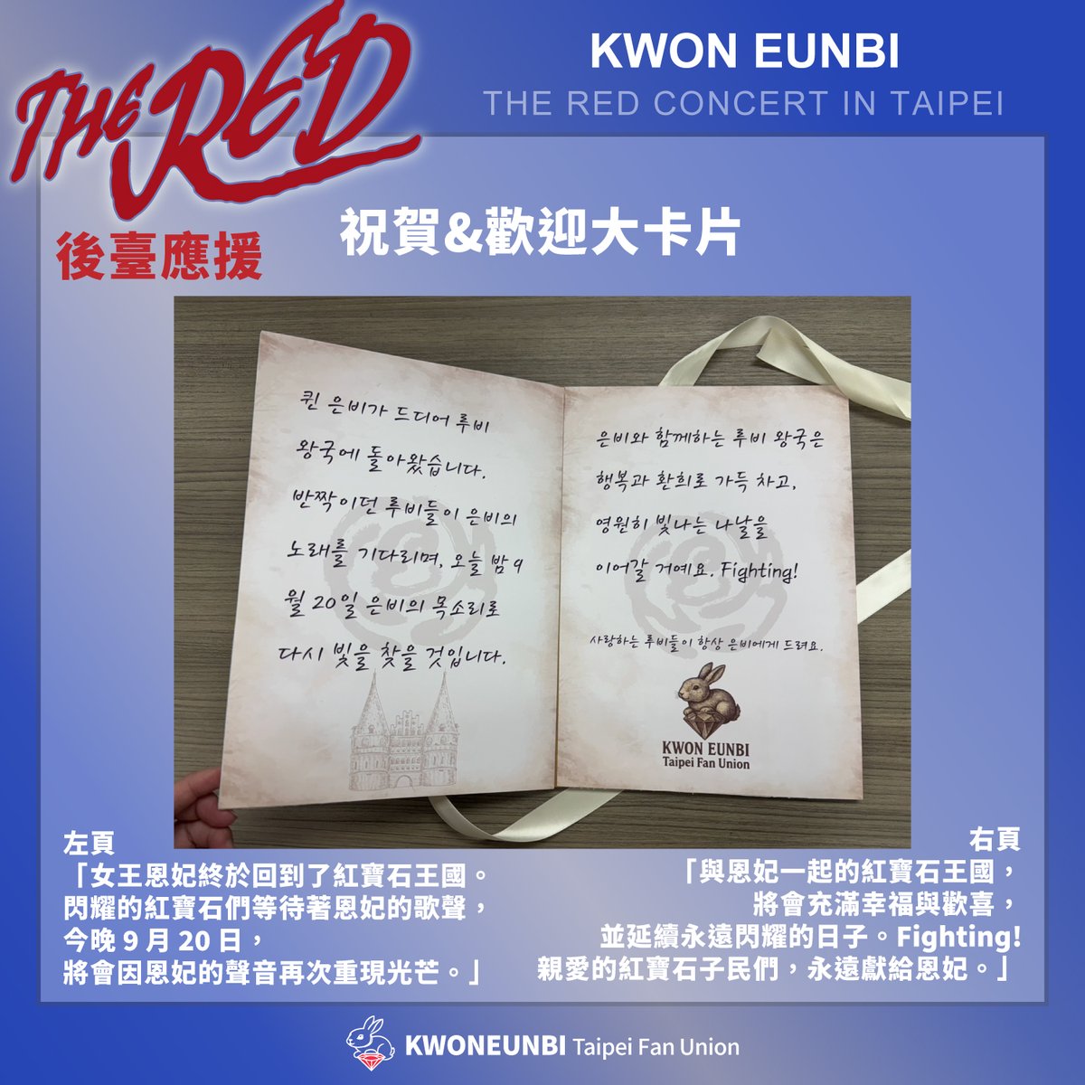 KwonRubi92686's tweet photo. p.13-16 https://t.co/unrFDm7NND