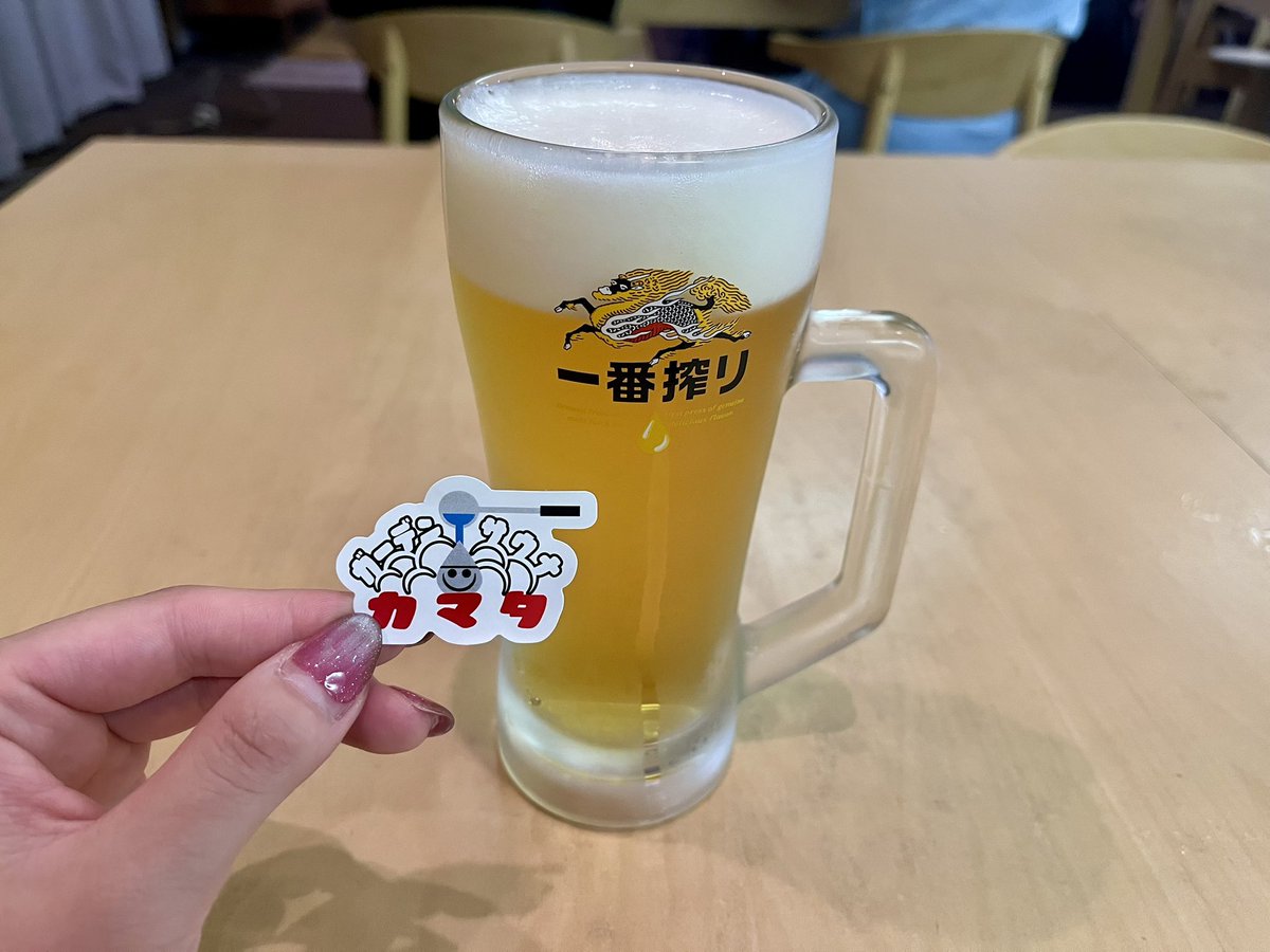 AinoMiyuyu's tweet photo. 本日はカプセルイン蒲田さまで仰がせていただきました🙌🏼

各回たくさんの方にご参加いただき嬉しかったです❤️‍🔥
詰めあってのご参加にご協力いただきありがとうございました🙇‍♀️

とってもいいサウナだったので
今日来てくださった方も来れなかった方も
10月末の閉店前にぜひ足を運んでみてくださいね🥹 https://t.co/31jEbj7Rxr