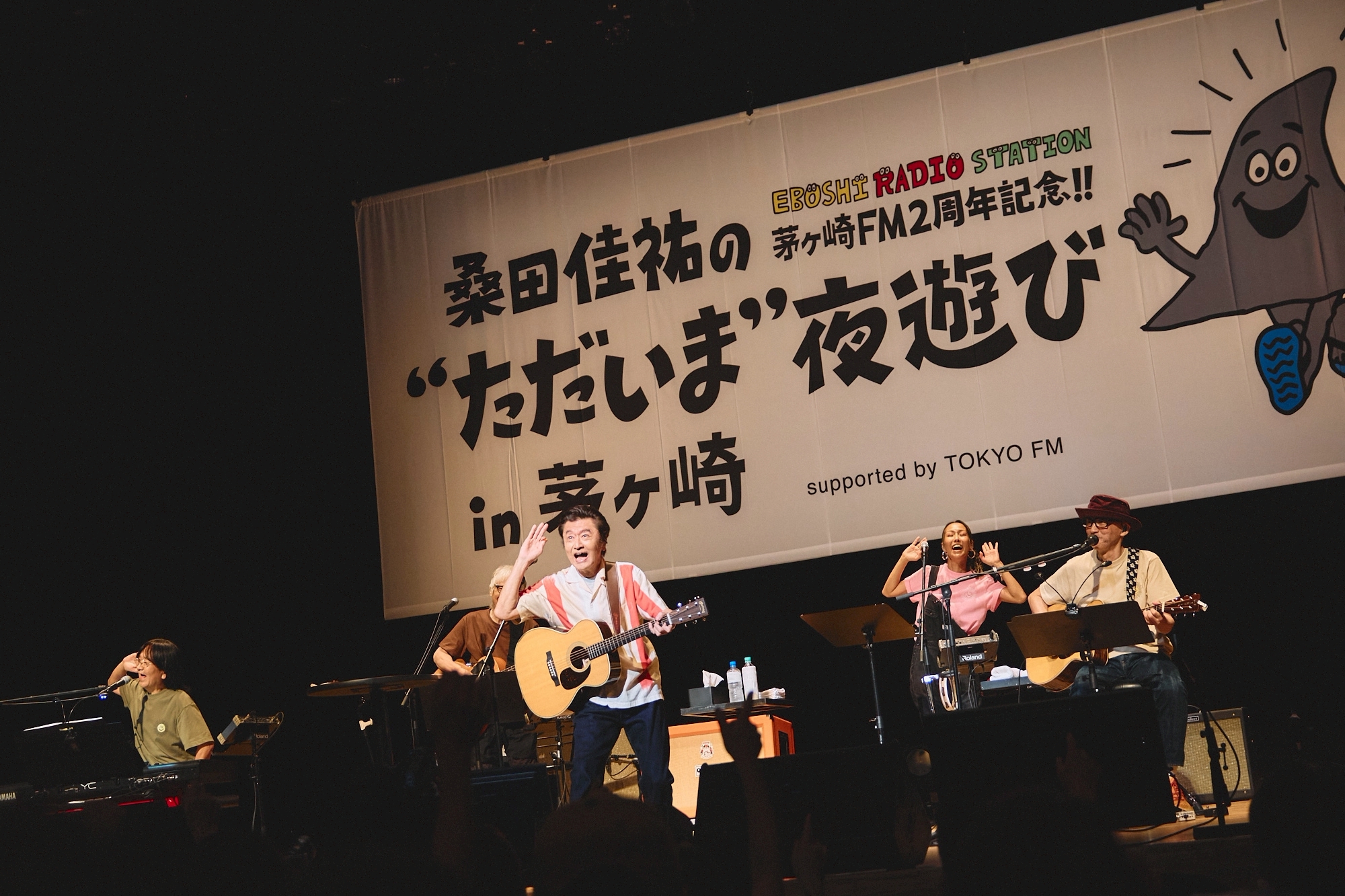 【レア】桑田佳祐、FMイベント大判ポスターKDDI、おまけ付き ビクターエンタテインメント on X: 