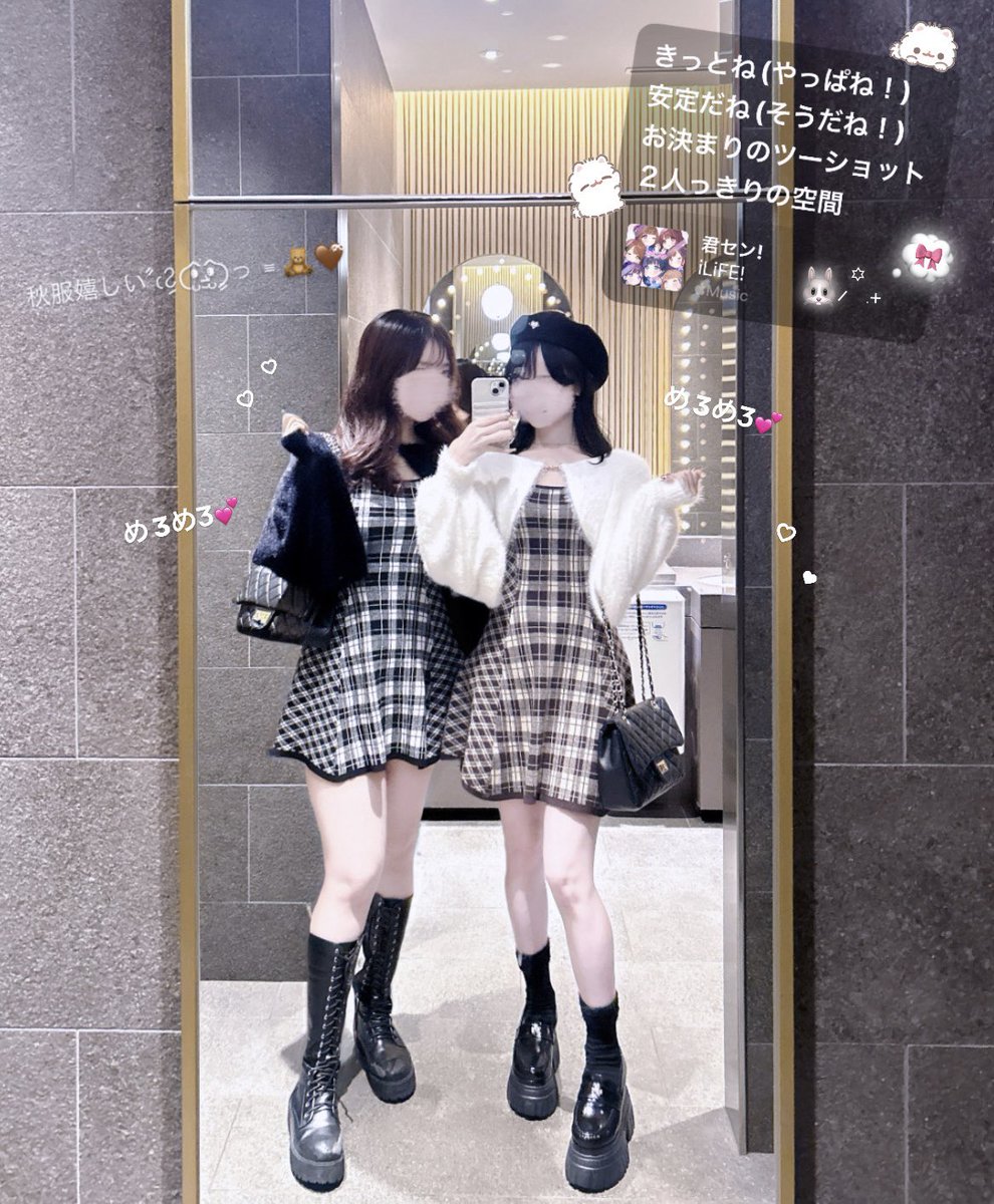 _melty7l's tweet photo. 冬のホビ垢制服ワンピース👶🏻👶🏻💓 https://t.co/owaTfPDNyD