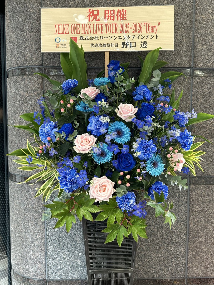 Yad7373_'s tweet photo. 今日もバンドもフロアも激アツ（物理的に）でした！！

よきツアーの船出になりましたね！

#NELKE
#NELKEはガチ
#Diary
#Diary_Tour https://t.co/g8OiW4JDs4