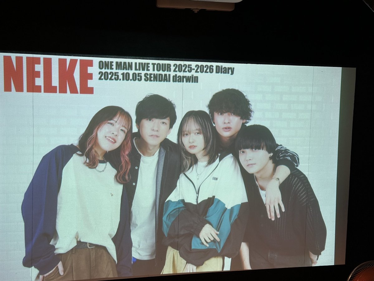 Yad7373_'s tweet photo. 今日もバンドもフロアも激アツ（物理的に）でした！！

よきツアーの船出になりましたね！

#NELKE
#NELKEはガチ
#Diary
#Diary_Tour https://t.co/g8OiW4JDs4