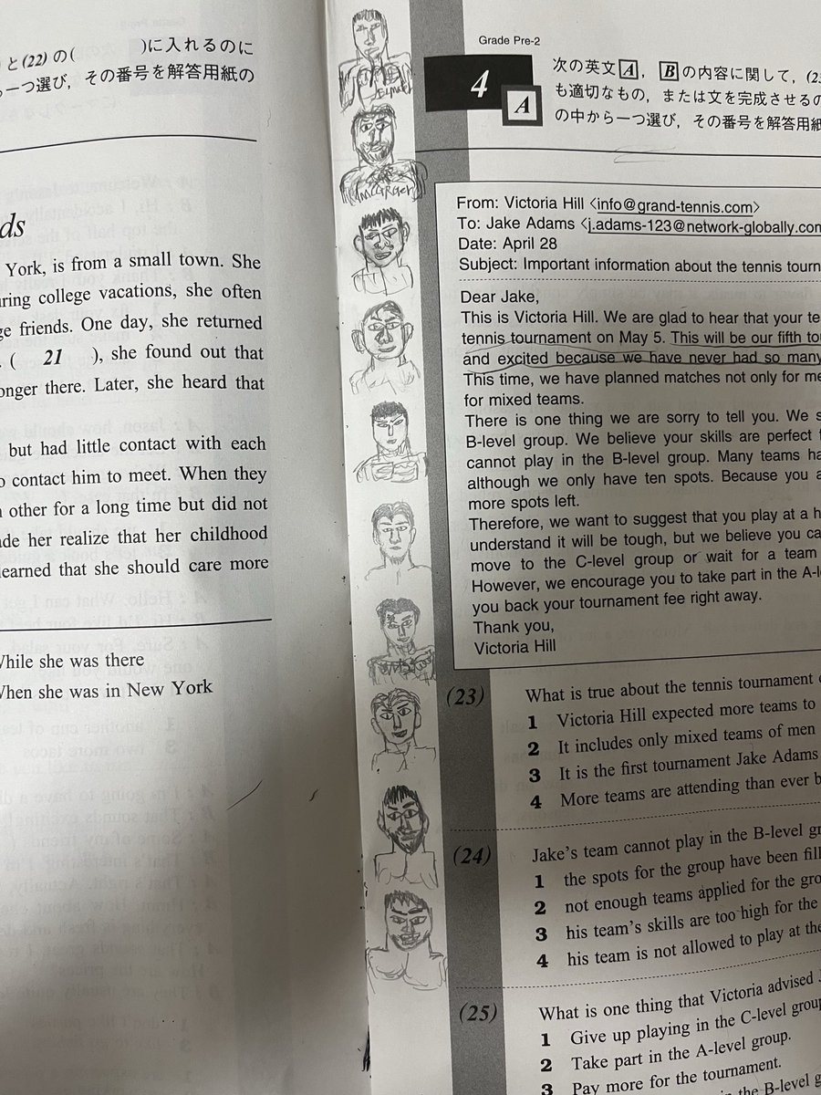 mma_fun_'s tweet photo. 英検の時に早く終わって書いた落書き
誰だか当ててみて https://t.co/hwleVQ5Yqi
