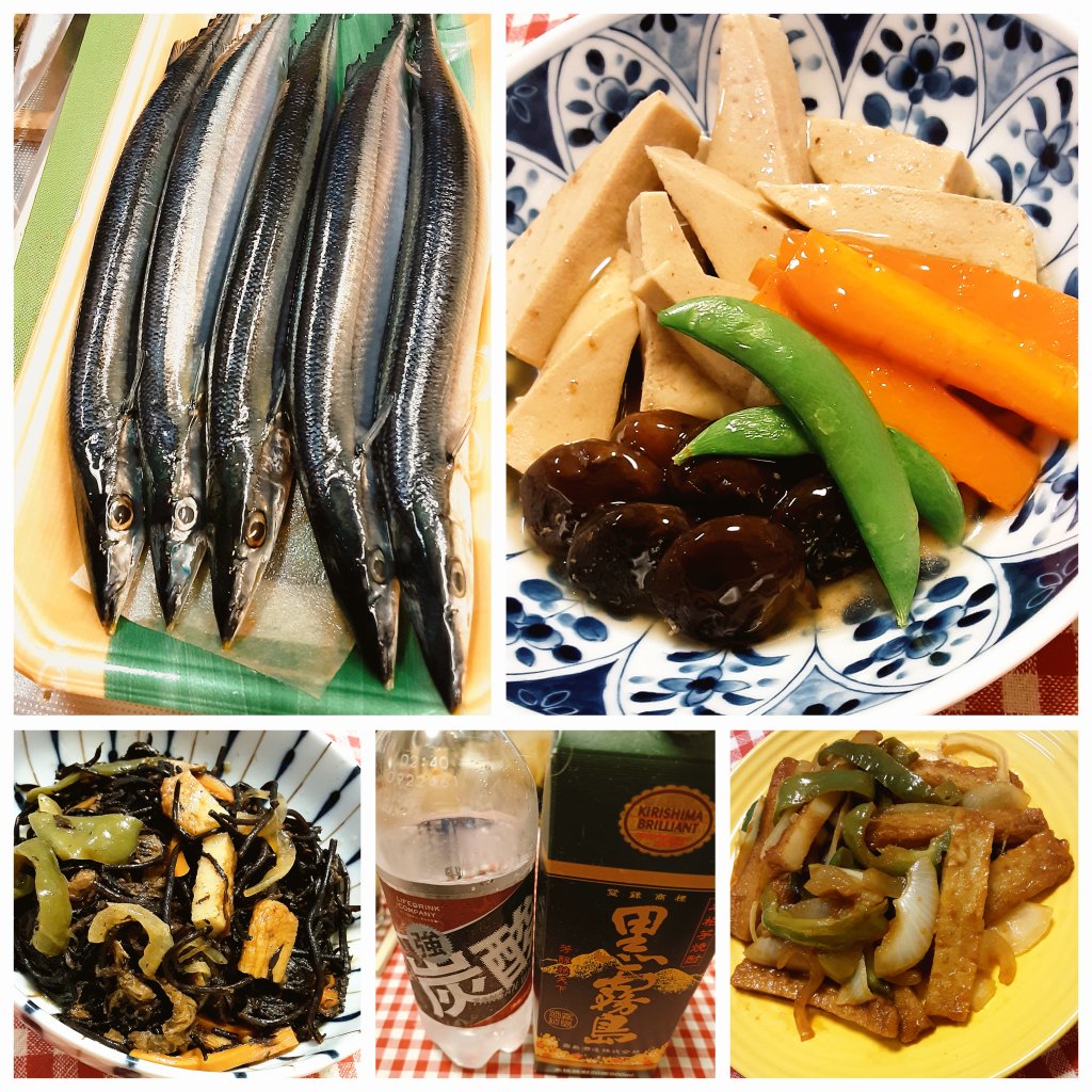 秋刀魚🐟❤️ᩚ
高野豆腐の煮物と
さつま揚げと玉ねぎ炒め&gt;&gt;&gt;&gt;
ひじき煮
で晩酌(*&gt;ᴗ&lt;*)
💙💚💛💜❤💖

#おうちごはん #晩酌
#料理好きな人と繋がりたい  #X晩酌部