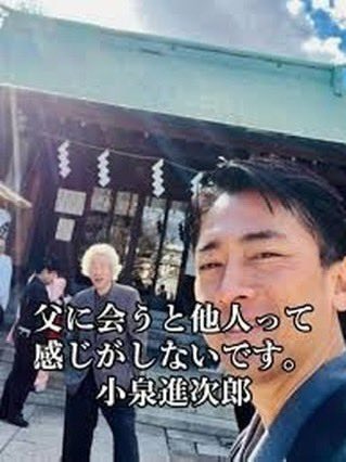 saex91's tweet photo. @ssg1faith この人確か芸人だよ https://t.co/nIcmR9HI8B