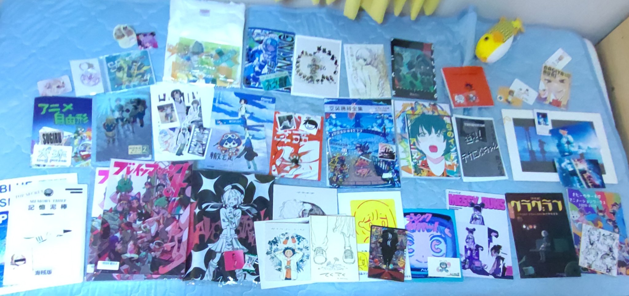 ぴぽらぽページ ポン太ページ ベスポジBPZ - H型 - 伸縮手すり曲げセット | 製品