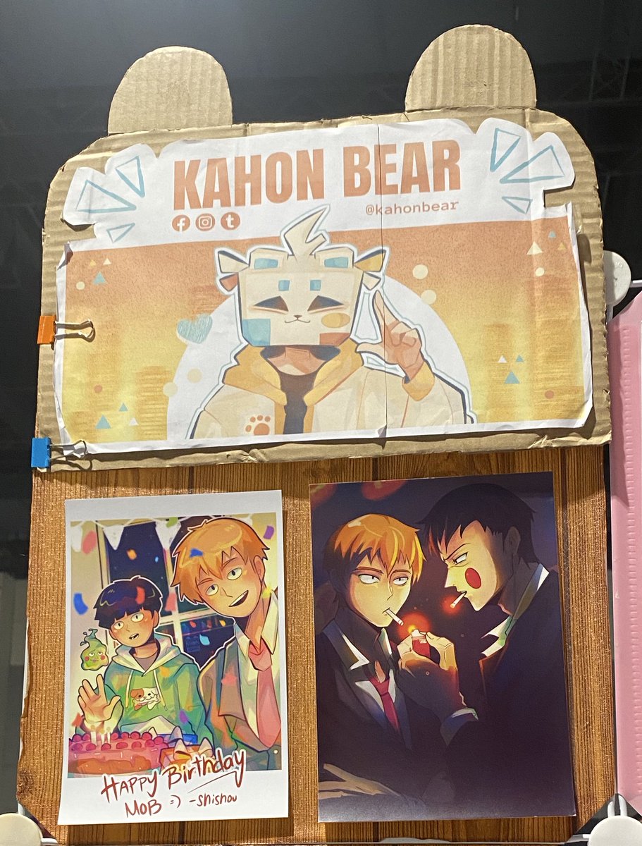 Kahon 📦 tweet media