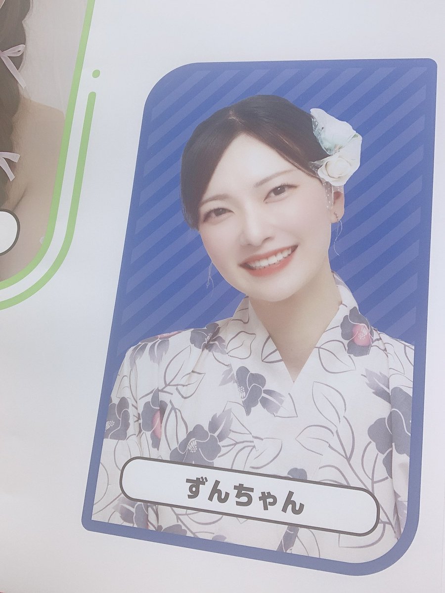 akaisanta's tweet photo. 福岡時代は、大変お世話になりました！！
流れ的に言うと僕は、福岡で乗っかったレールの上で走り続けてる気がする！
福岡のあのグループにいた子が🍑を兼任して話が長くなるから割愛！！
@zunta_r https://t.co/DxGEavmlkz