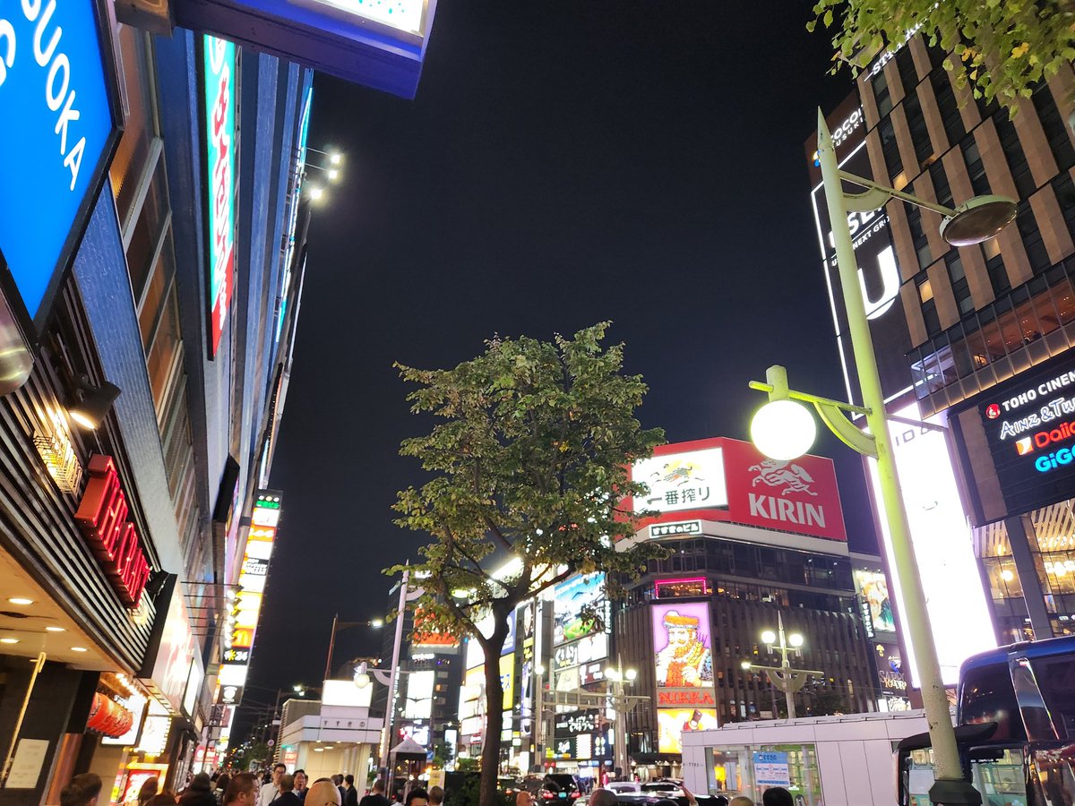ほんとに毎年来てるな