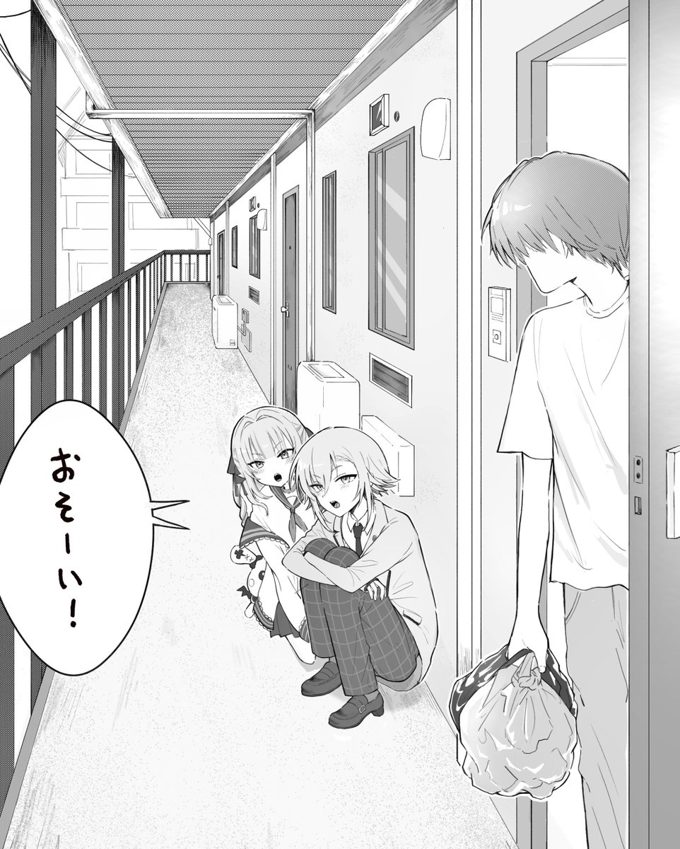 부장 (@bppbujang) on Twitter photo 